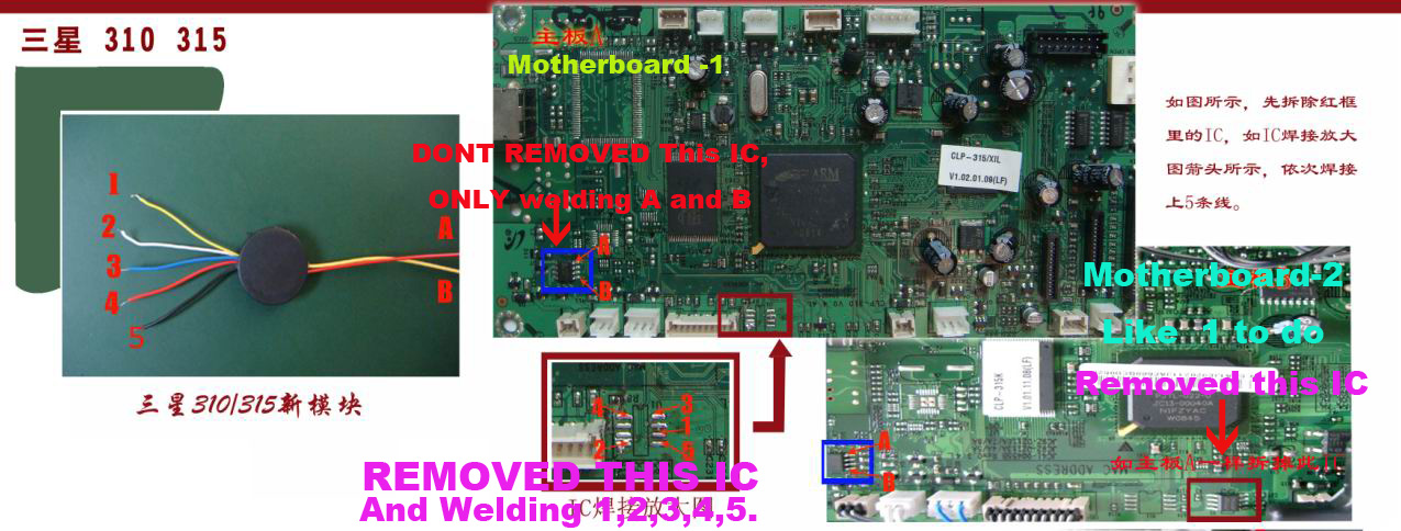 Samsung Clp 315 Reset Firmware